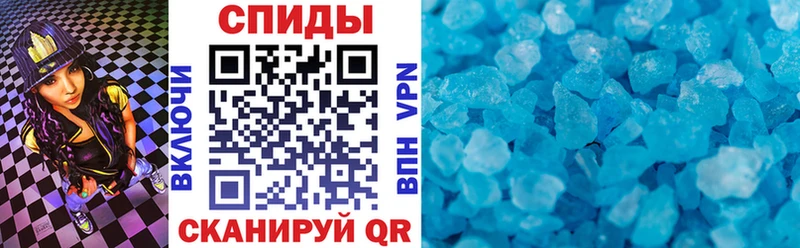 АМФ 98%  Копейск 