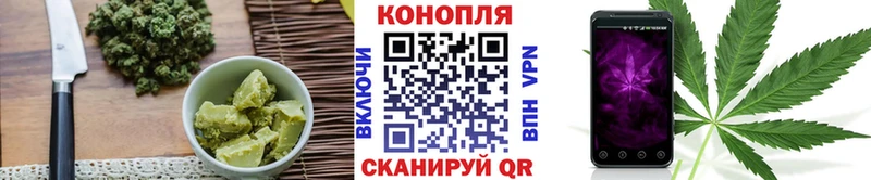 маркетплейс клад  Копейск  Cannafood марихуана 