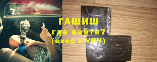 а пвп мука Коряжма