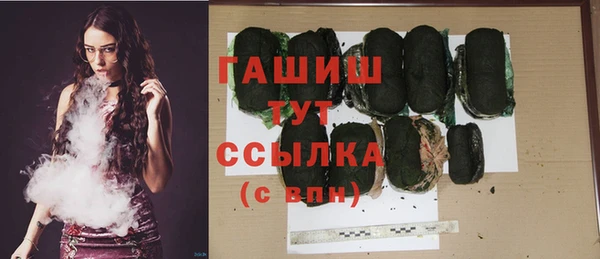 а пвп мука Коряжма