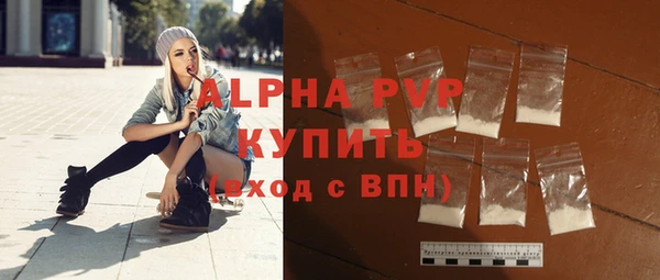 mix Костерёво
