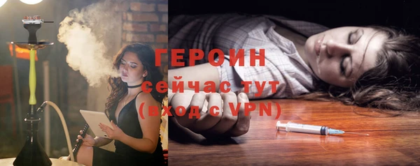 mix Костерёво