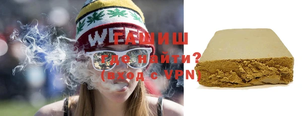 mdpv Корсаков
