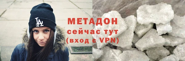 mix Костерёво