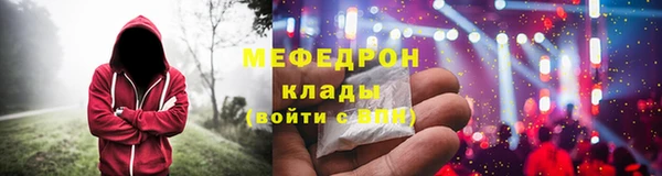 а пвп мука Коряжма