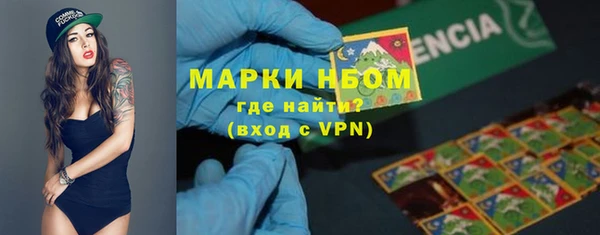 mdpv Корсаков