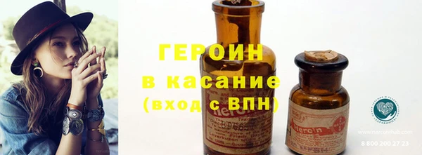 mix Костерёво