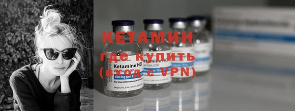 а пвп мука Коряжма