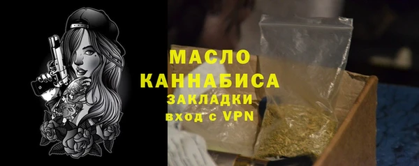 а пвп мука Коряжма