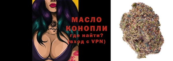 mdpv Корсаков