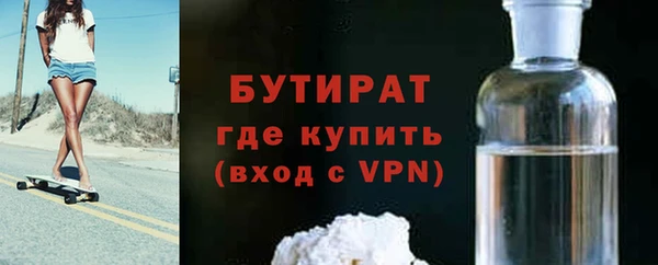а пвп мука Коряжма