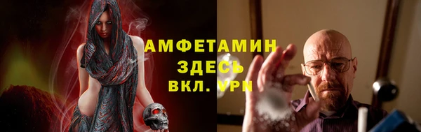 mdpv Корсаков