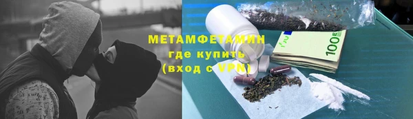 mix Костерёво