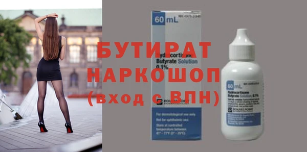 mix Костерёво