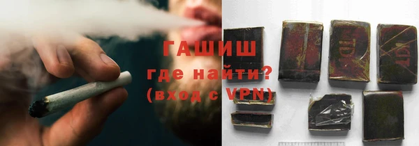mdpv Корсаков