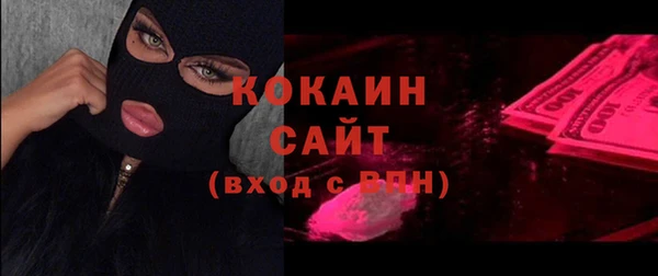 mix Костерёво