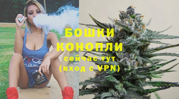 а пвп мука Коряжма