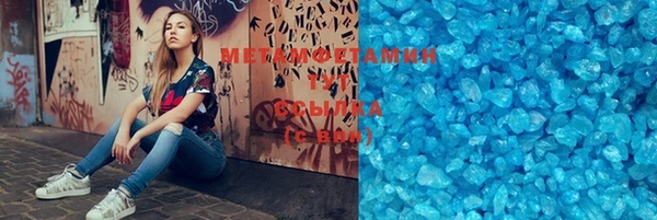 а пвп мука Коряжма