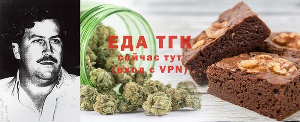 mix Костерёво