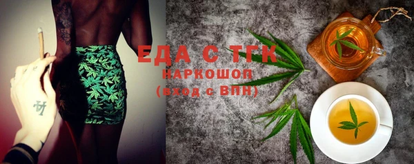 mdpv Корсаков