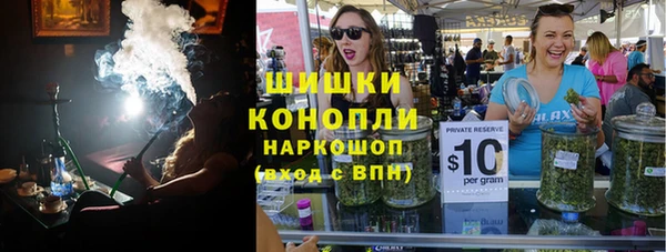 mix Костерёво