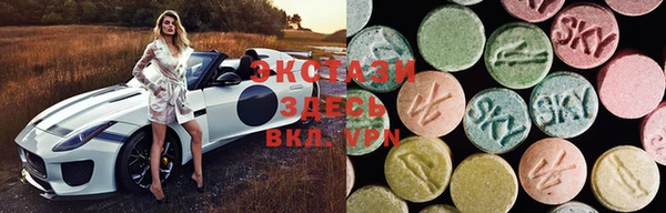 mdpv Корсаков
