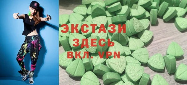 mix Костерёво