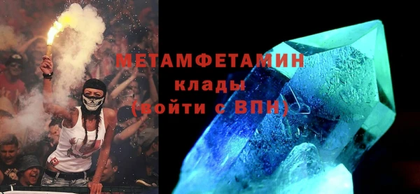 mix Костерёво