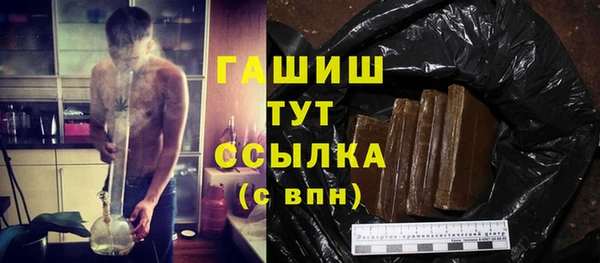 а пвп мука Коряжма