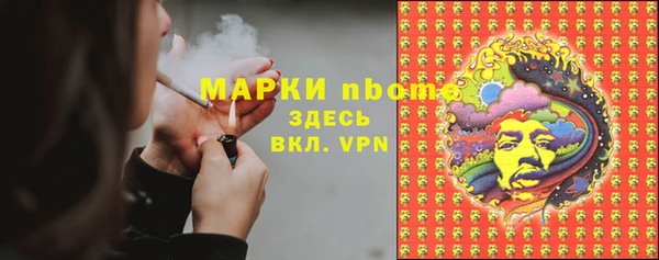 а пвп мука Коряжма