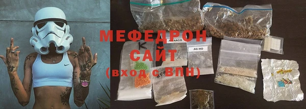 mix Костерёво