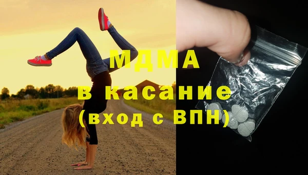 а пвп мука Коряжма