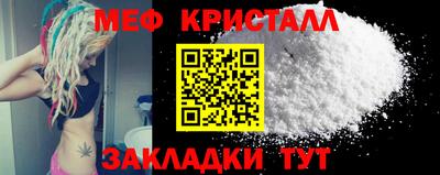 кокаин премиум Чебоксары
