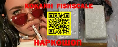 мефедрон мука Чапаевск