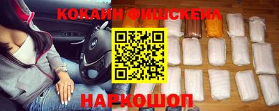 мефедрон мука Чапаевск