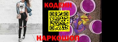 мефедрон мука Чапаевск