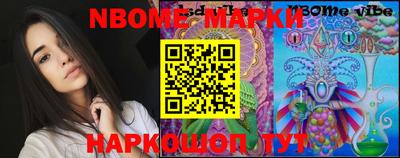 мефедрон мука Чапаевск