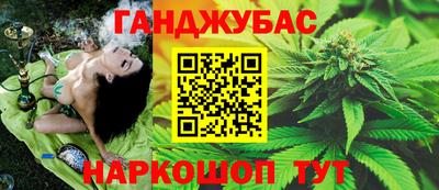 мефедрон мука Чапаевск