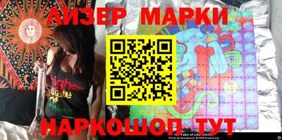 тгк Чебаркуль