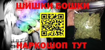 тгк Чебаркуль
