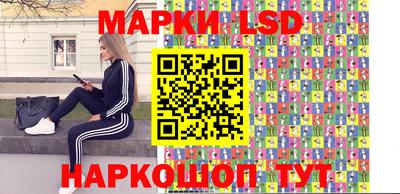 кокаин премиум Чебоксары