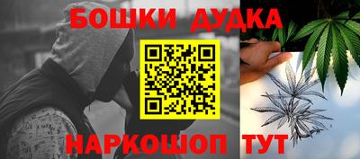 тгк Чебаркуль