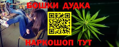 тгк Чебаркуль