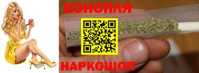 мефедрон мука Чапаевск