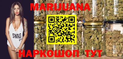 мефедрон мука Чапаевск