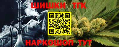 кокаин премиум Чебоксары