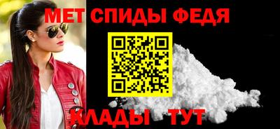 кокаин премиум Чебоксары