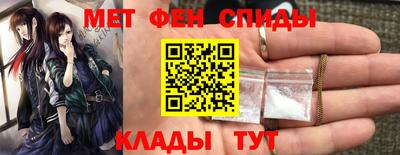кокаин премиум Чебоксары