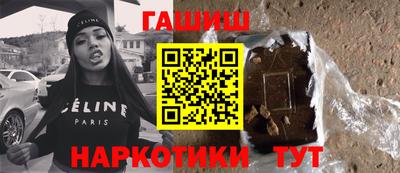 мефедрон мука Чапаевск