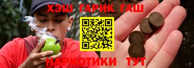 кокаин премиум Чебоксары